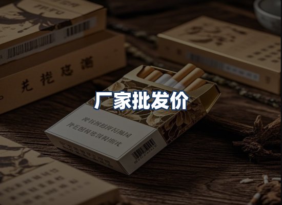 直发优势